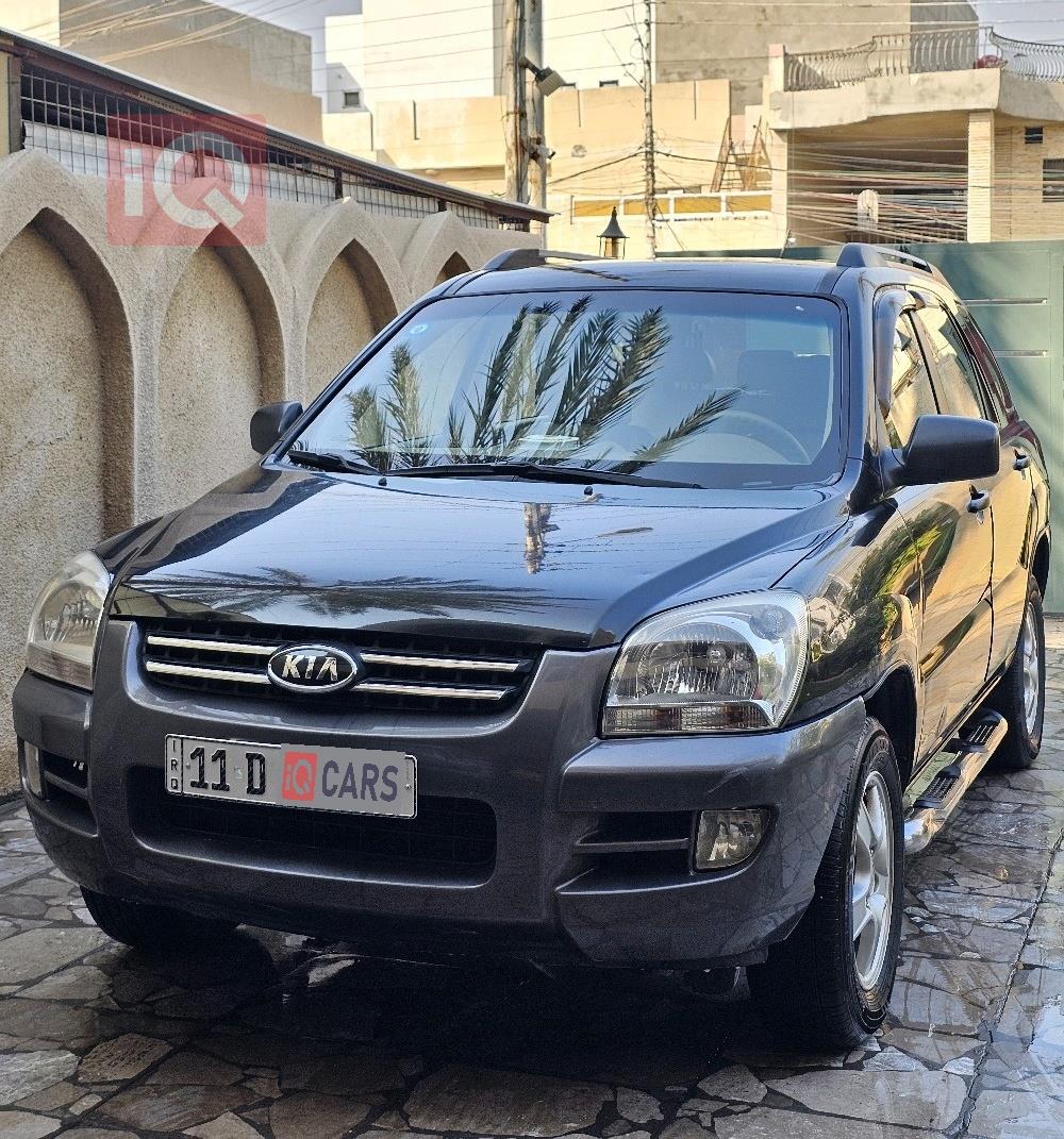 كيا سبورتاج